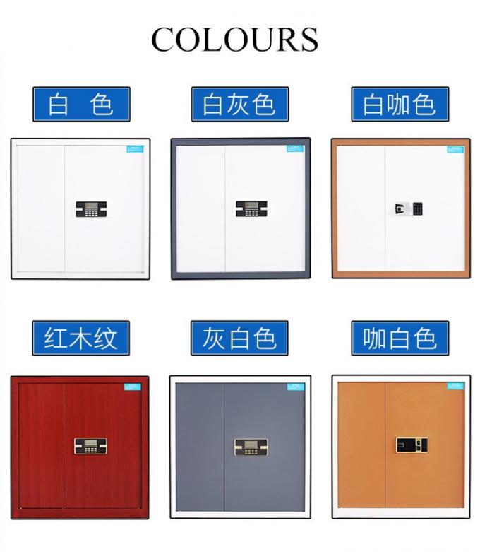 機密の中国の製造業者のオフィスの学校の貯蔵のGuubロックが付いている鋼鉄ファイル キャビネット